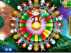 GALAXY·银河贵宾汇桌面版客户端